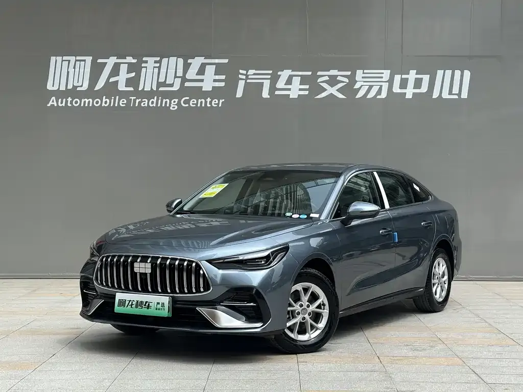 Geely 银河星耀6