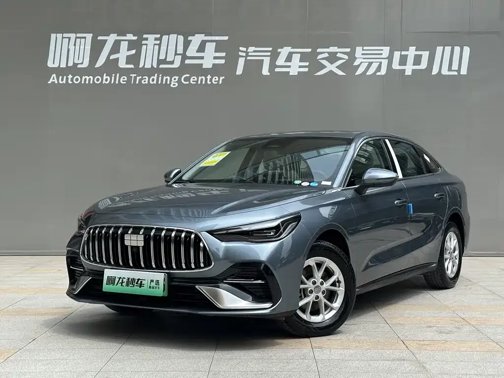 Geely 银河星耀6 2026 из CN, фото 8