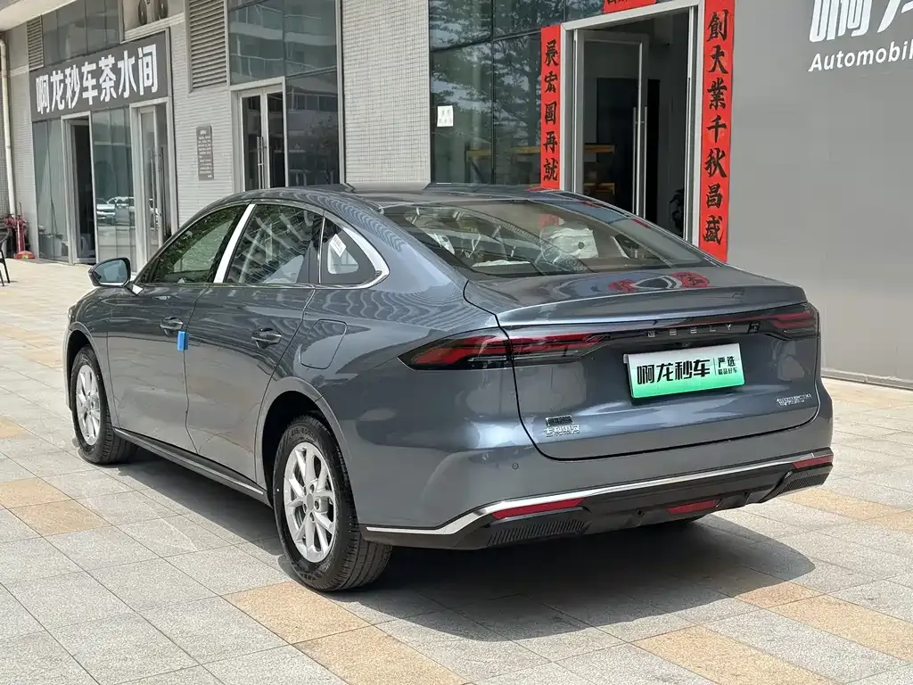 Geely 银河星耀6 2026 из CN, фото 10