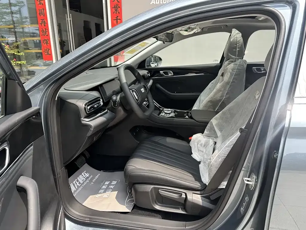 Geely 银河星耀6 2026 из CN, фото 6