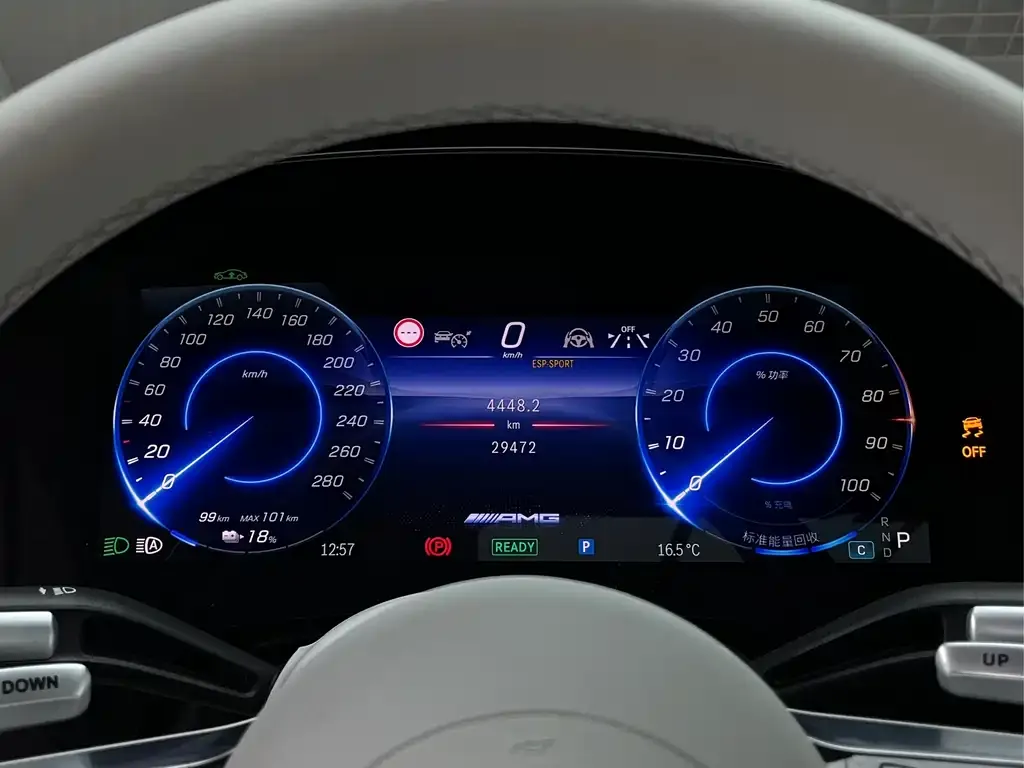 Mercedes-Benz EQS AMG 2023 из CN, фото 4