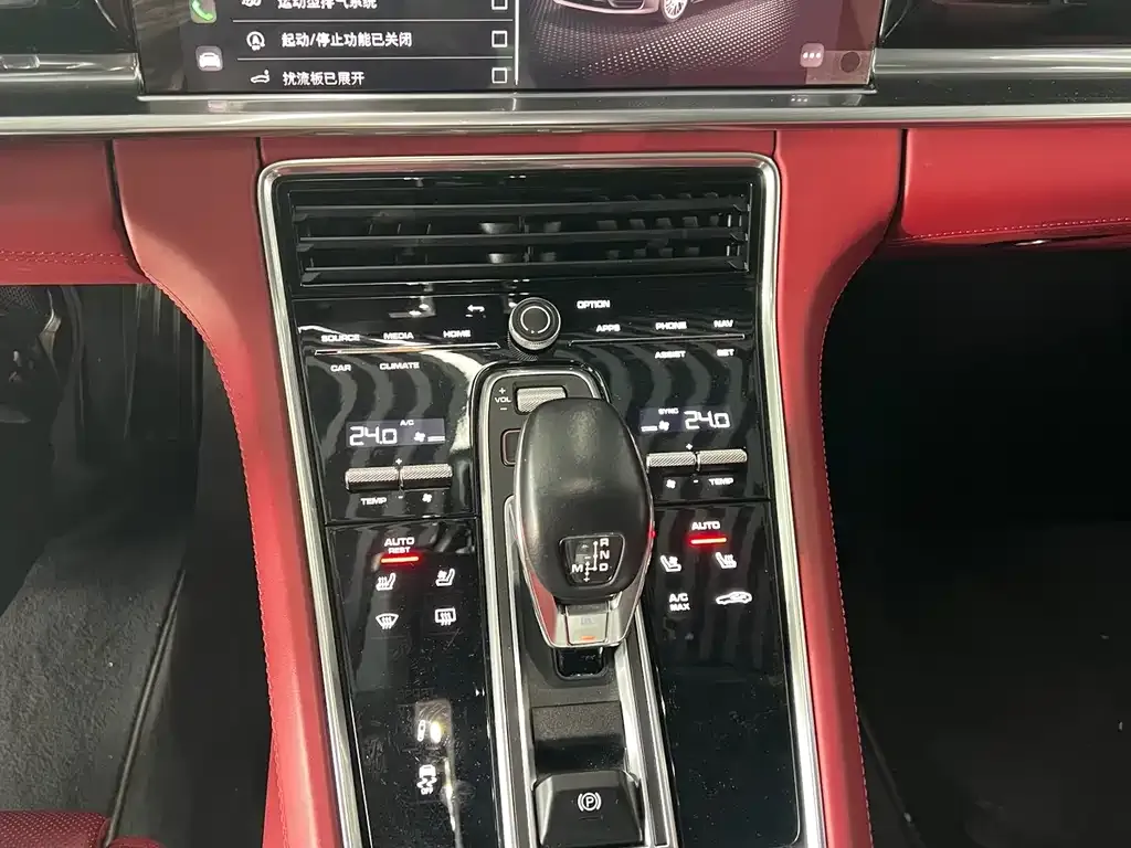 Porsche Panamera 2022 из CN, фото 4