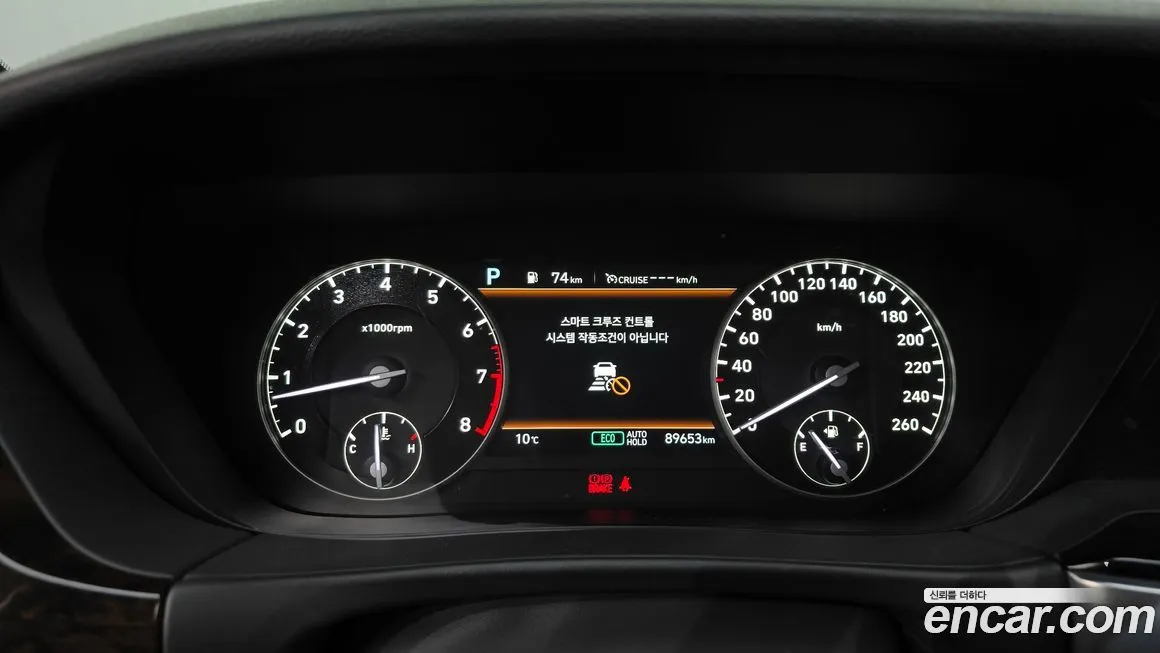 Genesis G90 2021 из KR, фото 2