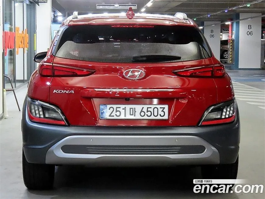 Hyundai Kona 2021 из KR, фото 6