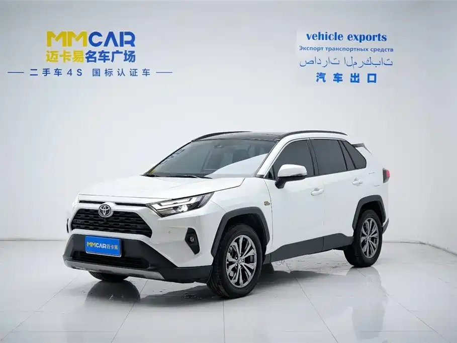 Toyota RAV4 2023 из CN, фото 1