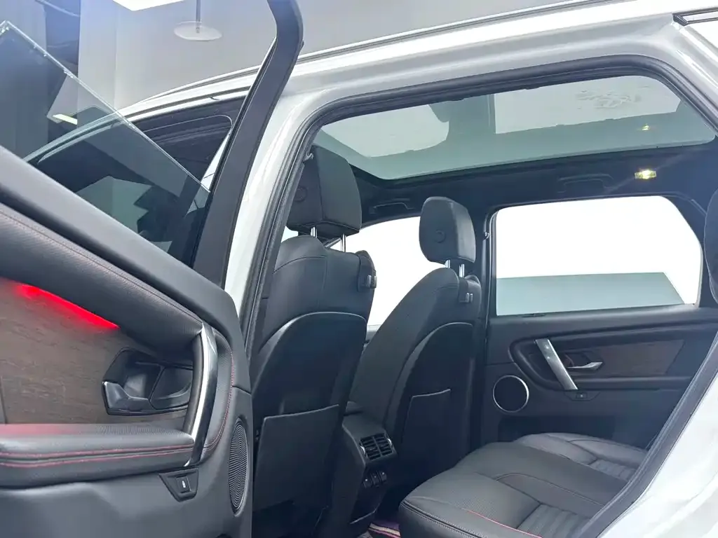 Land Rover Discovery Sport 2021 из CN, фото 8
