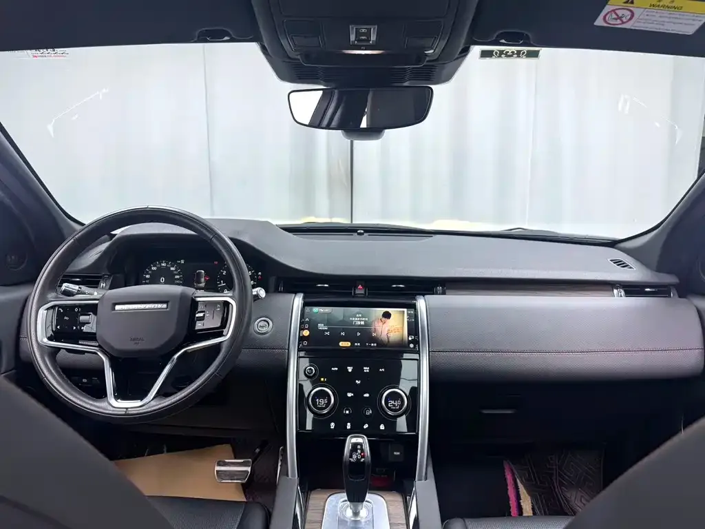 Land Rover Discovery Sport 2021 из CN, фото 6