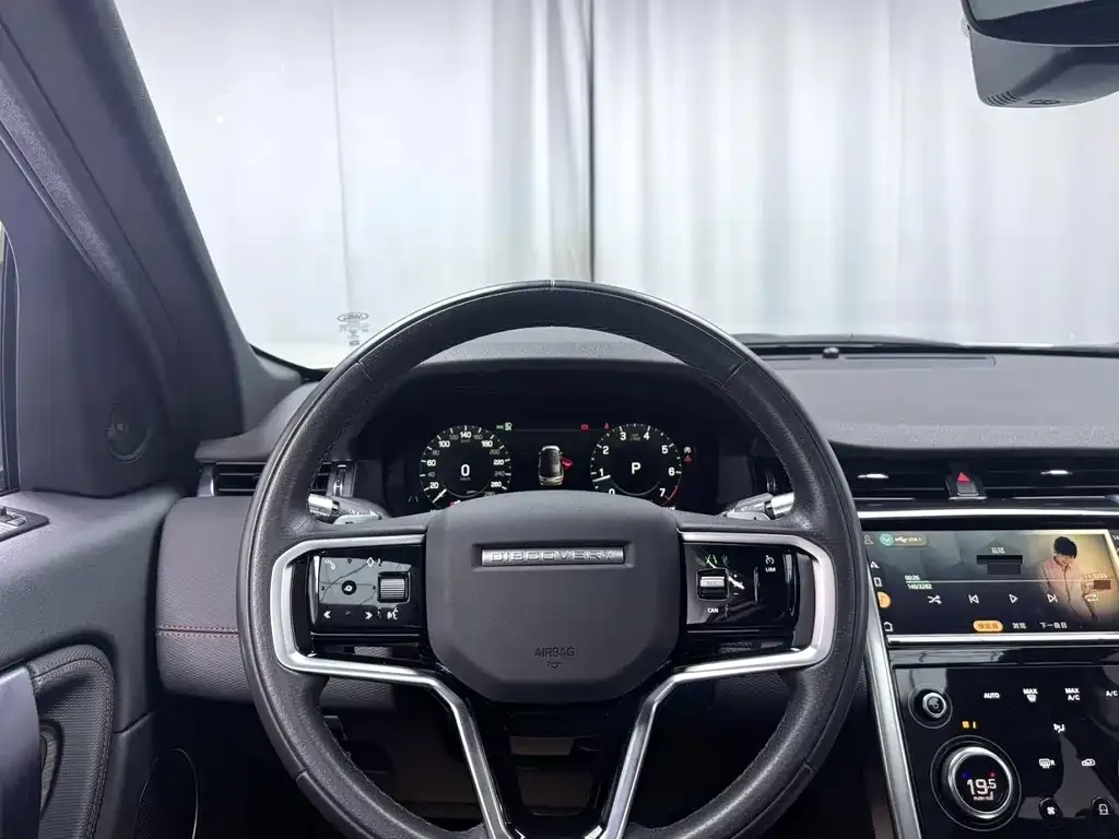 Land Rover Discovery Sport 2021 из CN, фото 7