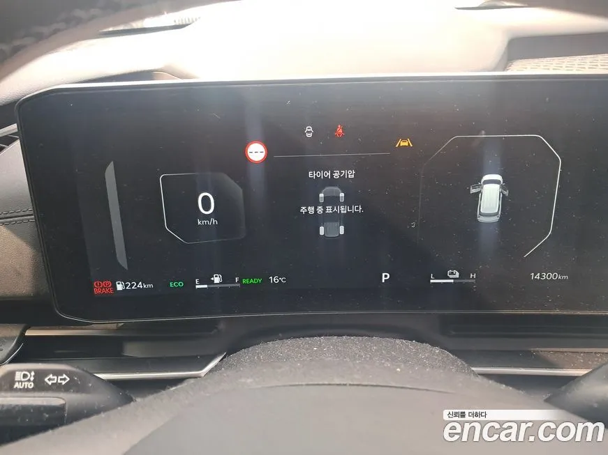 Kia Carnival 2025 из KR, фото 9