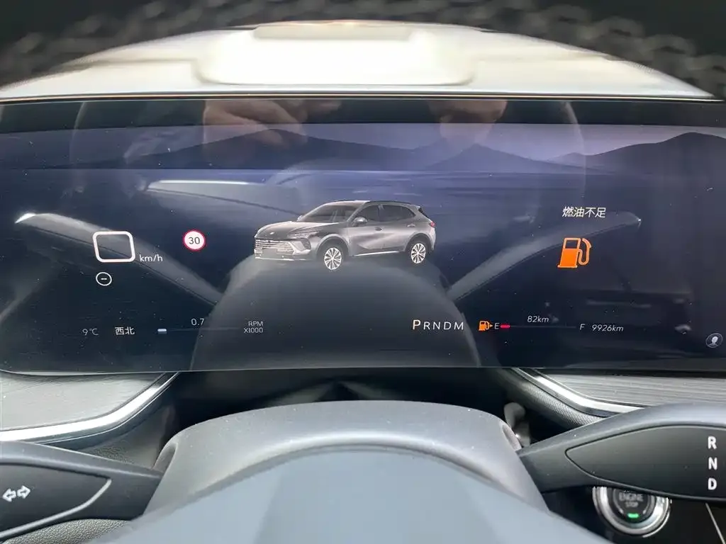 Buick Envision S 2025 из CN, фото 2