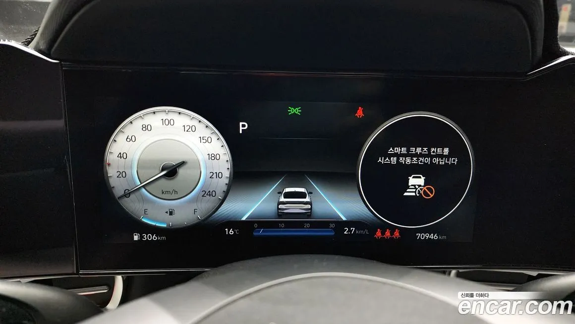 Hyundai AVANTE — фото 10