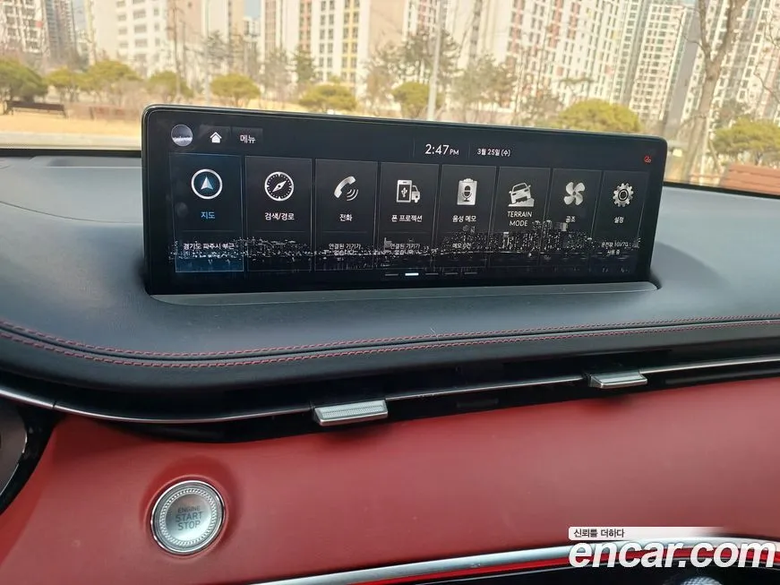 Genesis GV70 2021 из KR, фото 4
