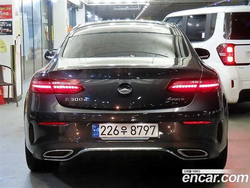 Mercedes-Benz E-Class 2023 из KR, фото 8