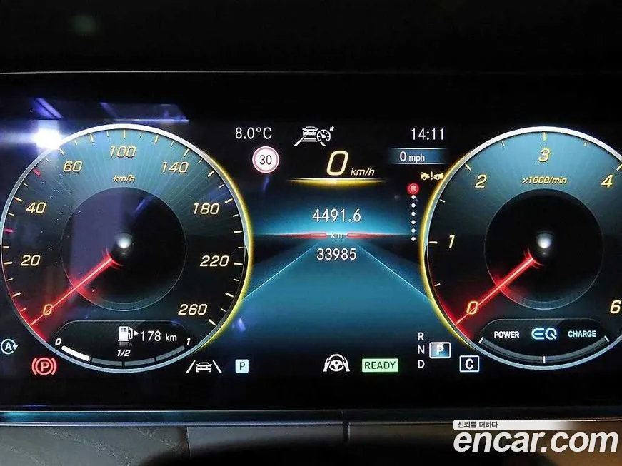 Mercedes-Benz E-Class 2023 из KR, фото 2