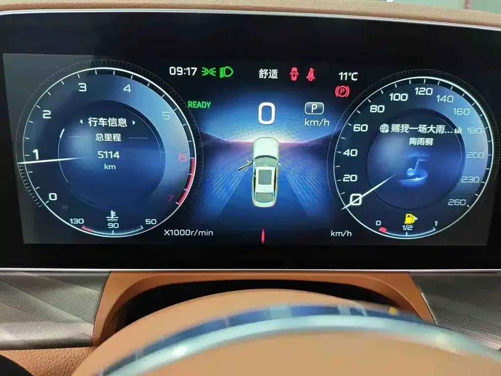 Hongqi H9 2023 из CN, фото 7