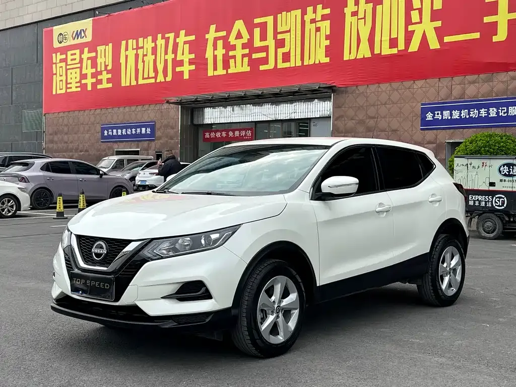 Nissan Qashqai — фото 1