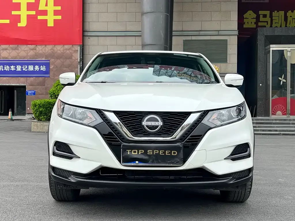 Nissan Qashqai — фото 5