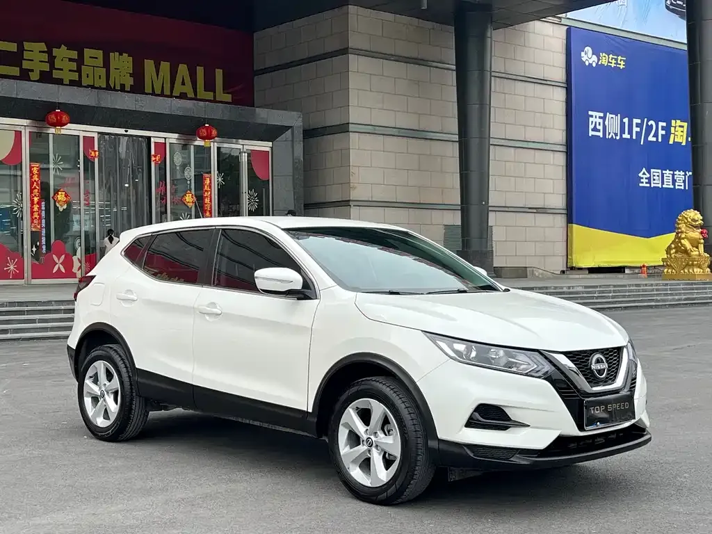 Nissan Qashqai — фото 9