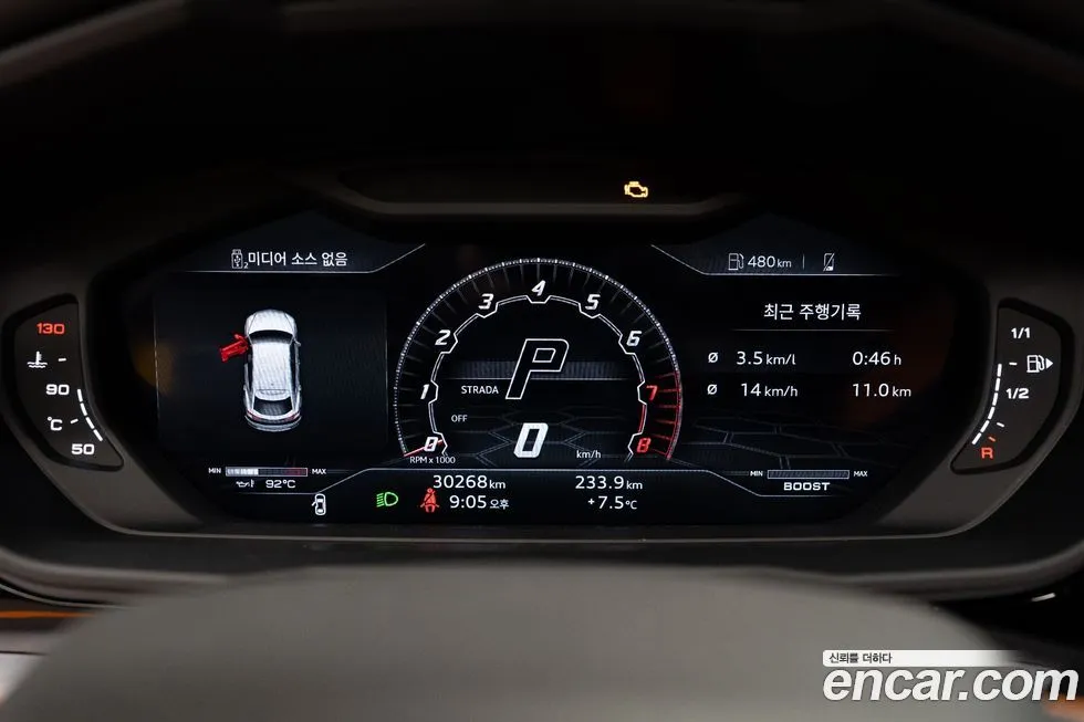 Lamborghini Urus 2022 из KR, фото 9