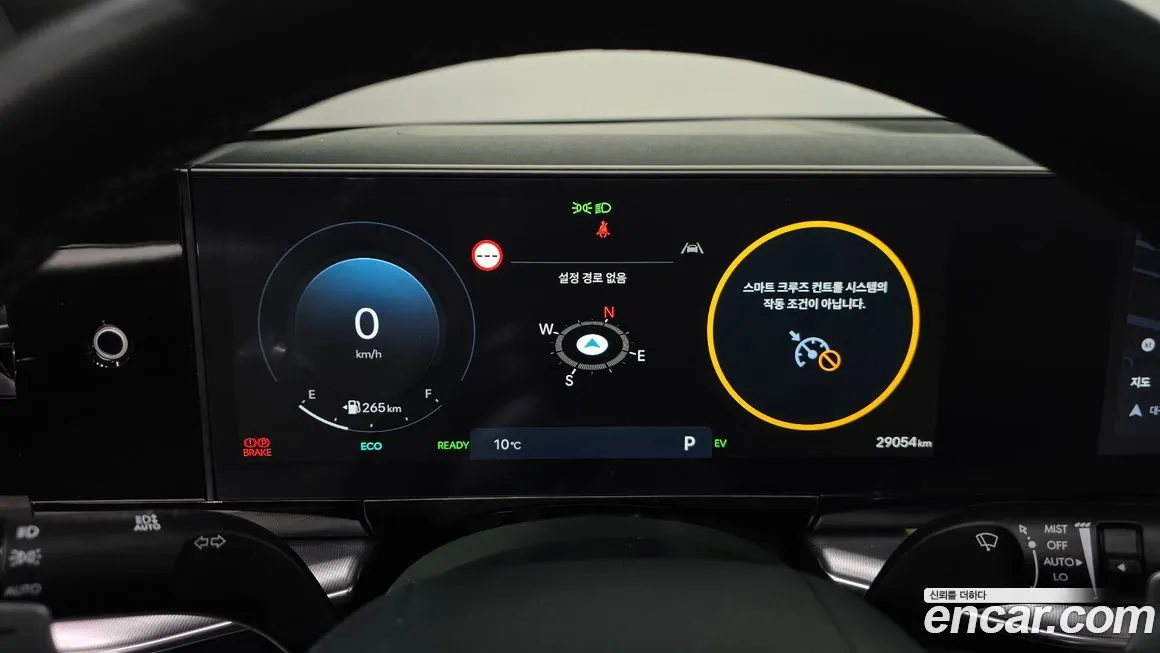 Hyundai Grandeur 2025 из KR, фото 3