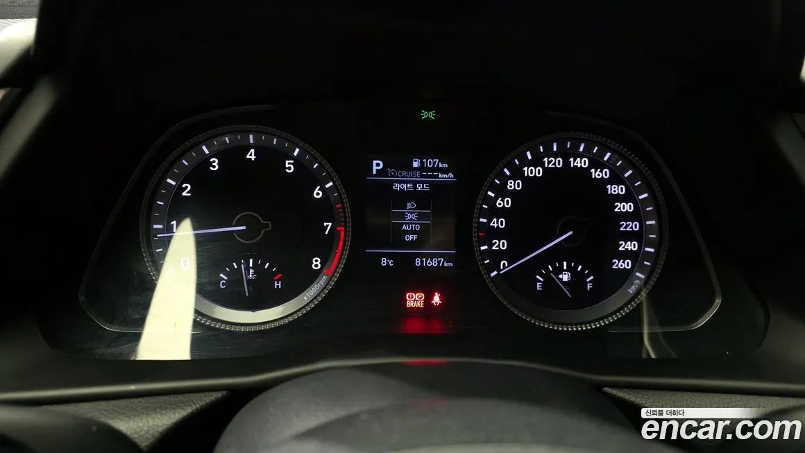 Hyundai Sonata 2021 из KR, фото 10