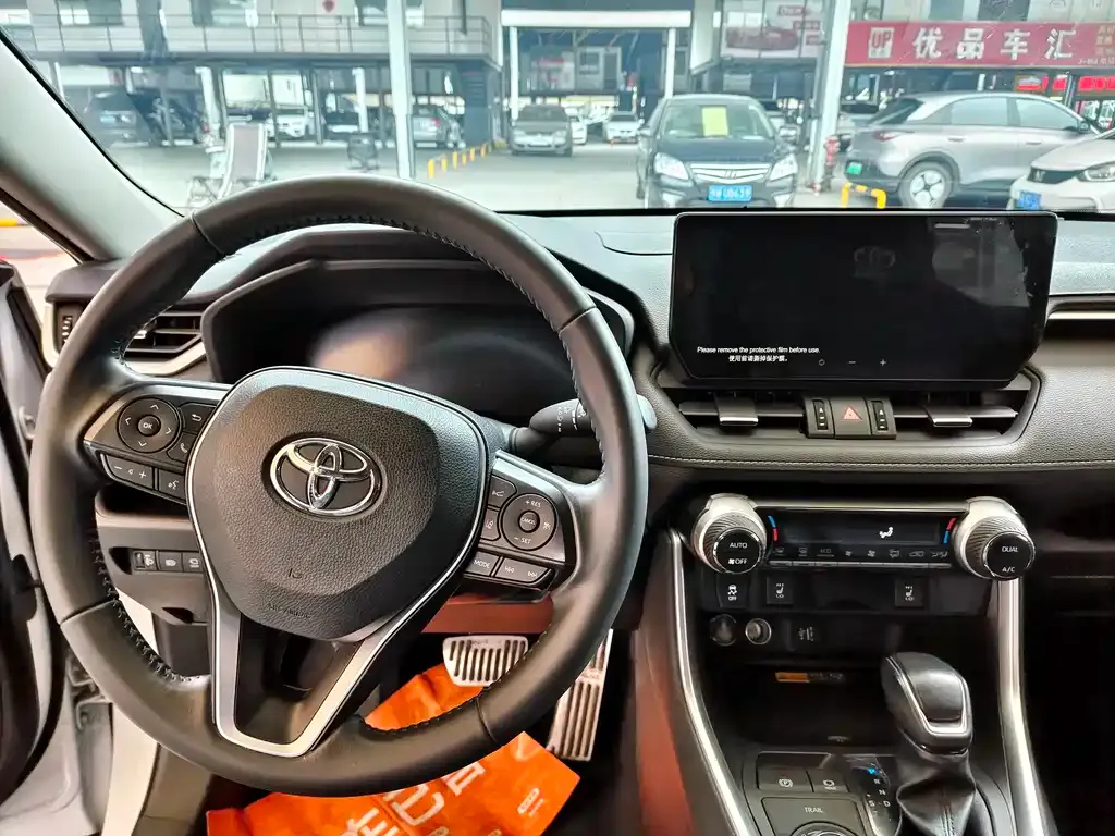 Toyota RAV4 2023 из CN, фото 8