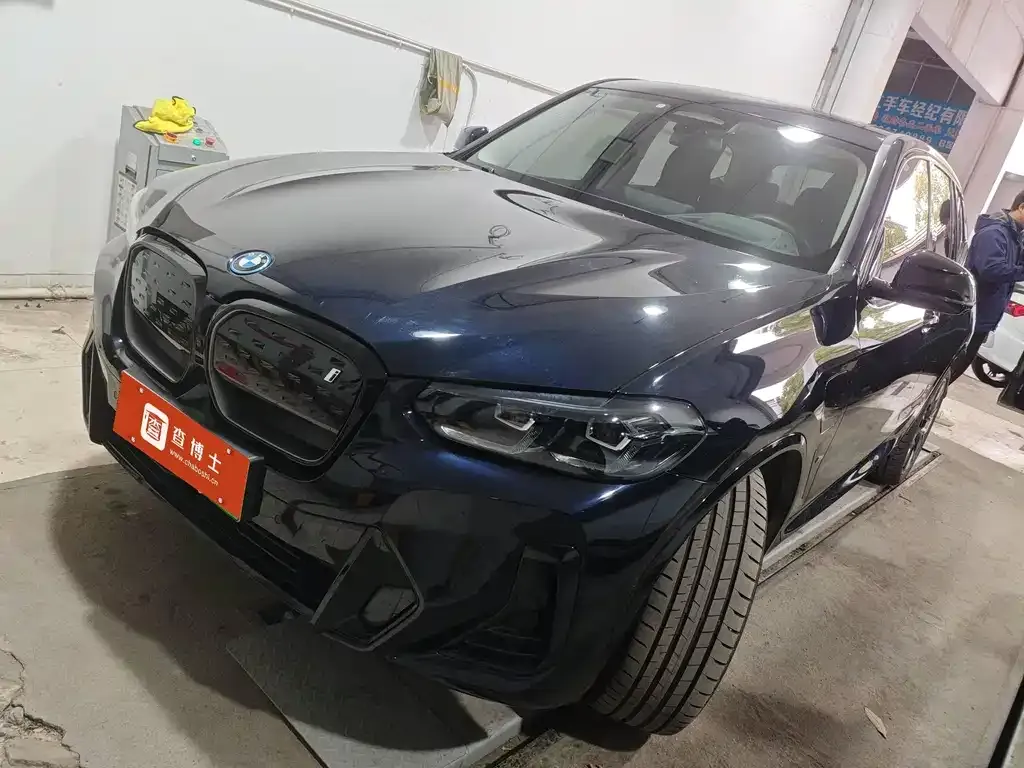 BMW iX3 2023 из CN, фото 6