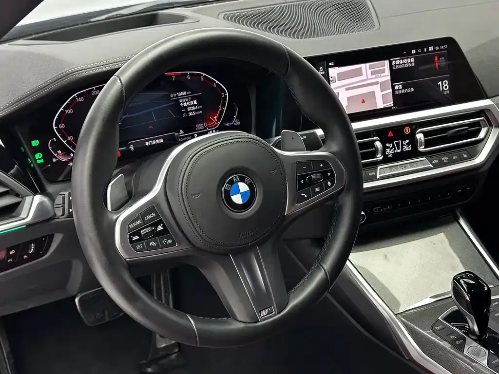 BMW 4 Series 2022 из CN, фото 3