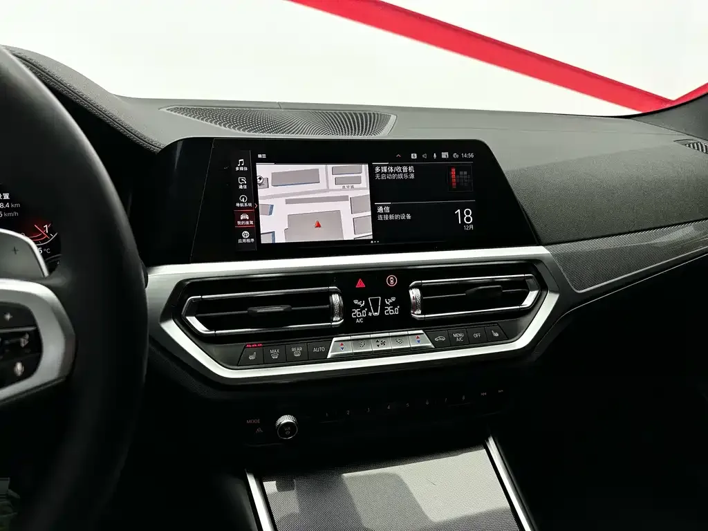 BMW 4 Series 2022 из CN, фото 4