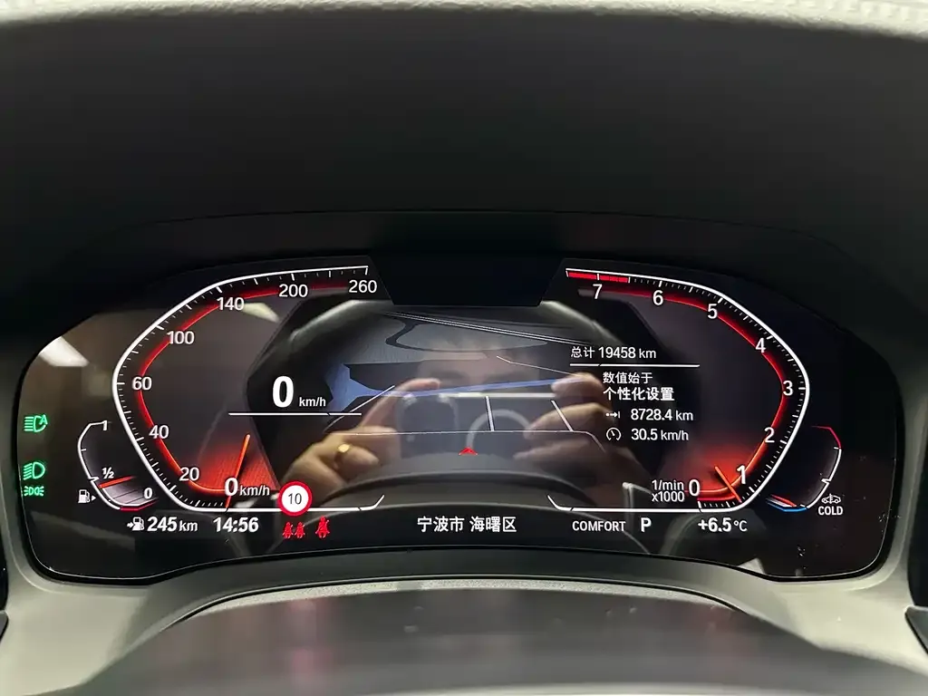 BMW 4 Series 2022 из CN, фото 7