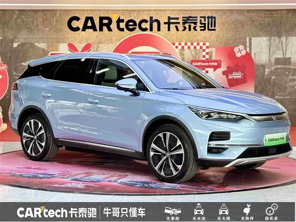 BYD Tang New Energy 2024 из CN, фото 6