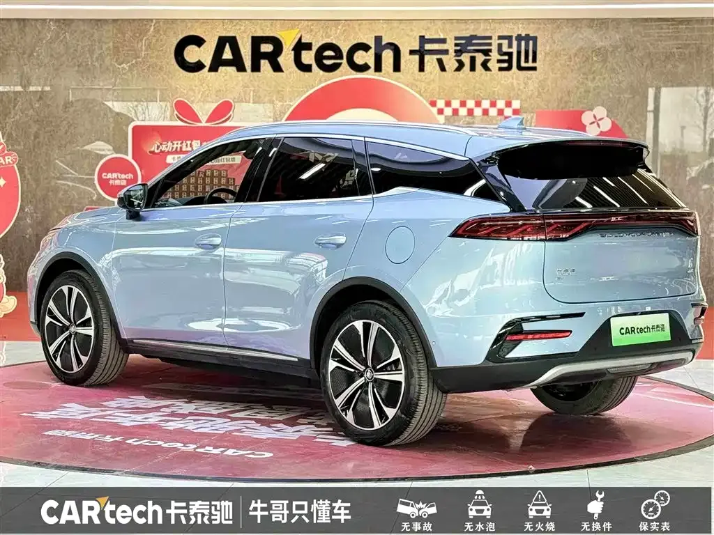 BYD Tang New Energy 2024 из CN, фото 10