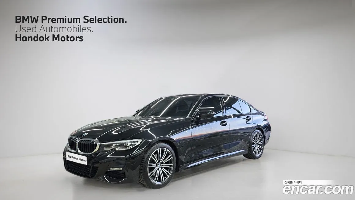 BMW 3-Series 2021 из KR, фото 1