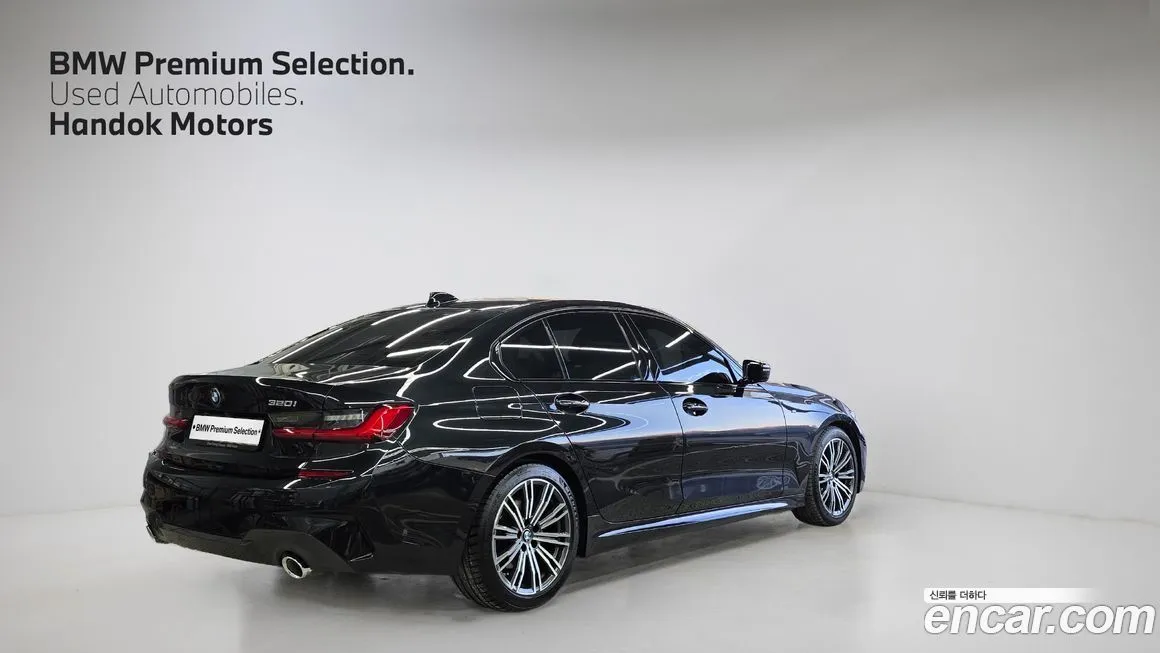 BMW 3-Series 2021 из KR, фото 8
