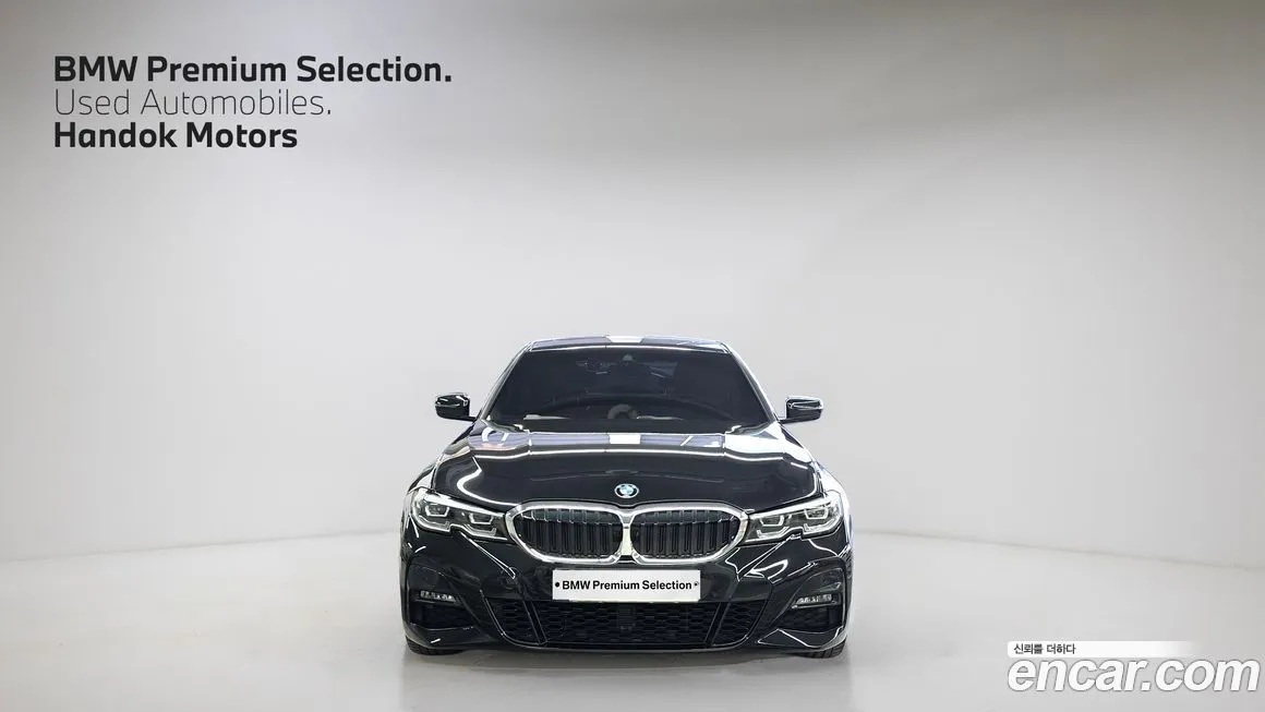BMW 3-Series 2021 из KR, фото 2