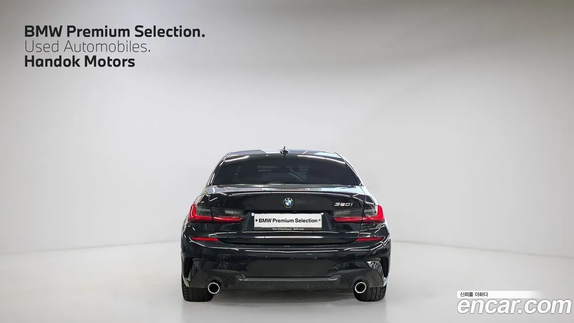 BMW 3-Series 2021 из KR, фото 7