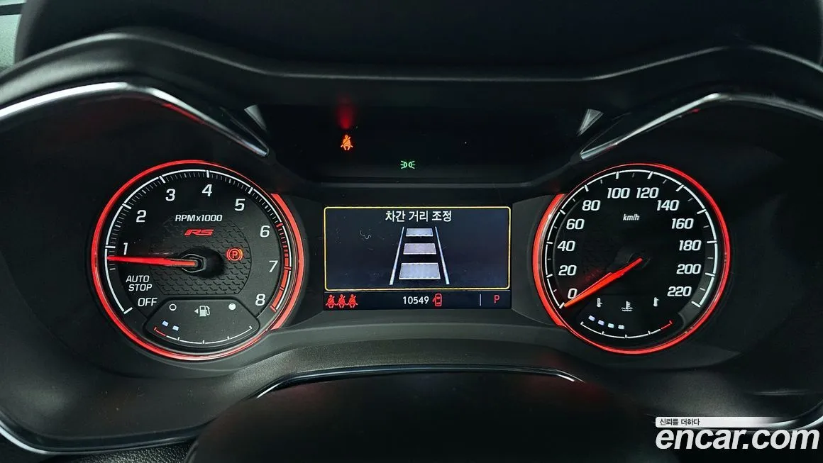 Chevrolet (GM Daewoo) Trailblazer 2023 из KR, фото 8