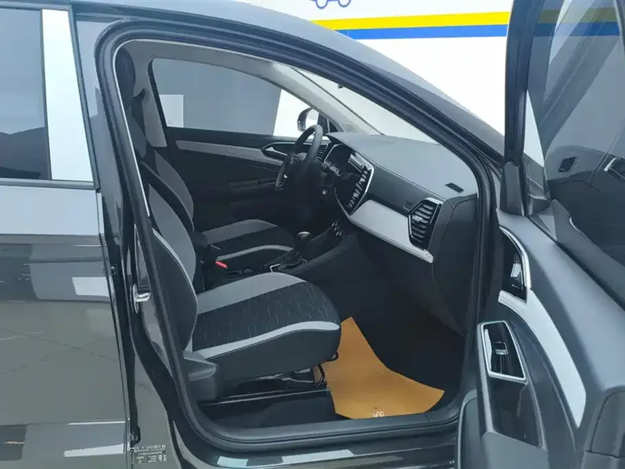 Jetta VS5 2026 из CN, фото 3