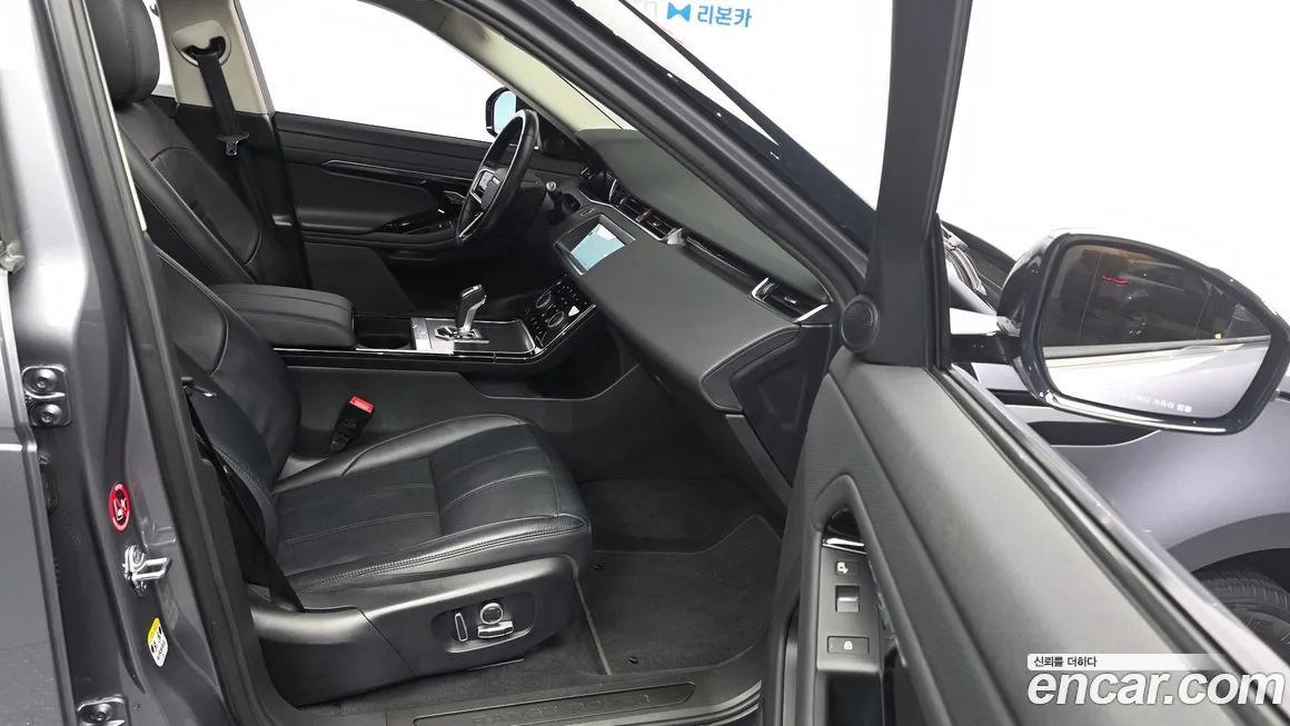 Land Rover Range Rover Evoque 2022 из KR, фото 7