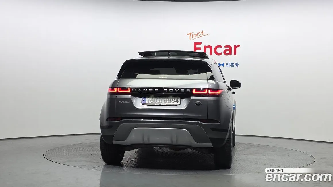 Land Rover Range Rover Evoque 2022 из KR, фото 3