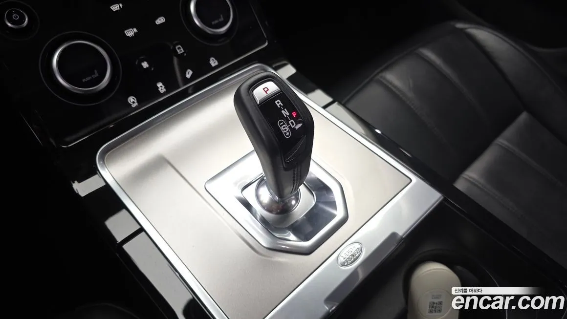 Land Rover Range Rover Evoque 2022 из KR, фото 2