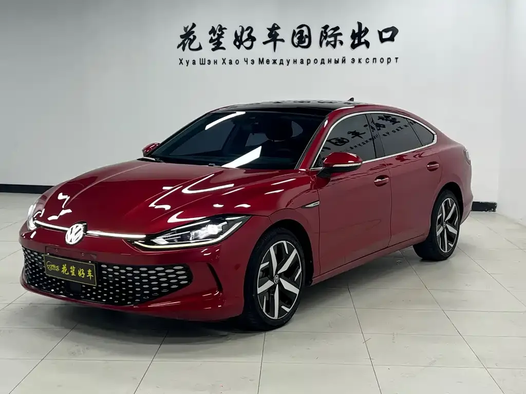 Volkswagen Lamando 2022 из CN, фото 1