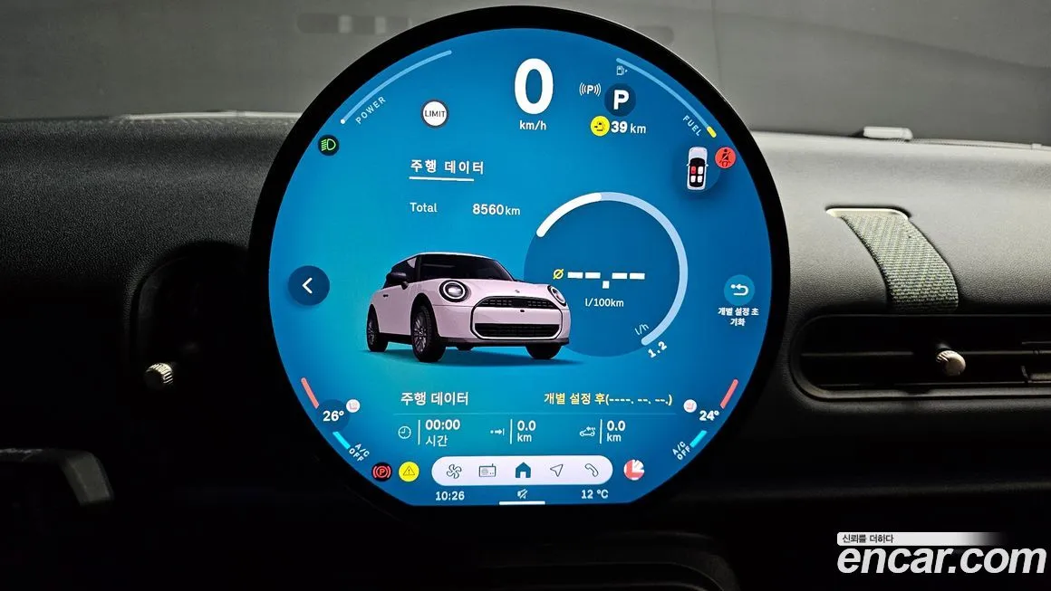 Mini Cooper 2025 из KR, фото 4