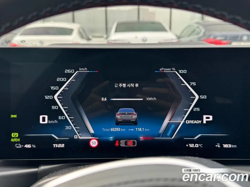 BMW i4 — фото 2