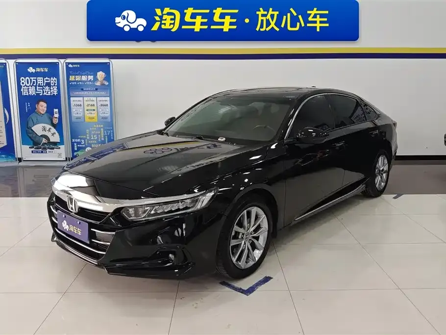 Honda Accord — фото 1