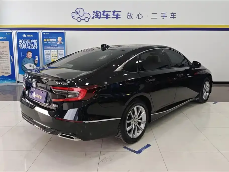 Honda Accord — фото 4