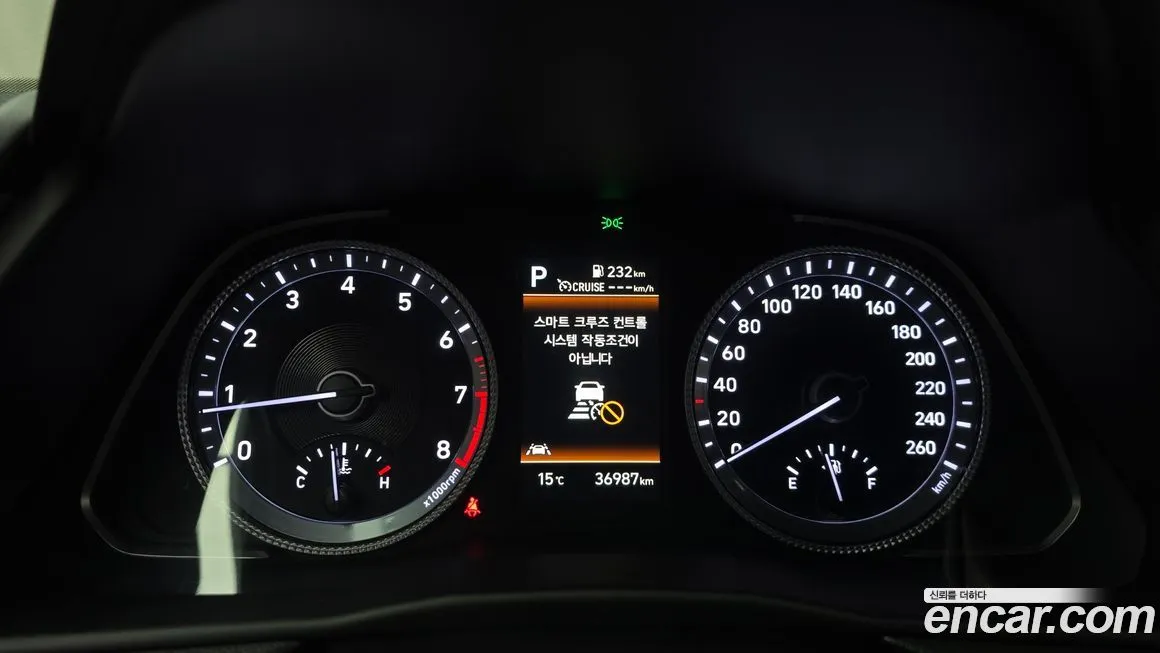 Hyundai Sonata 2022 из KR, фото 4