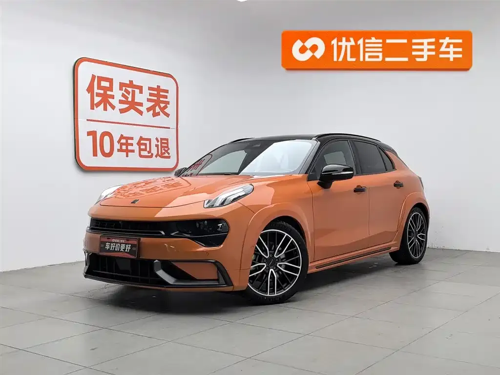 Lynk & Co 02 Hatchback 2021 из CN, фото 1