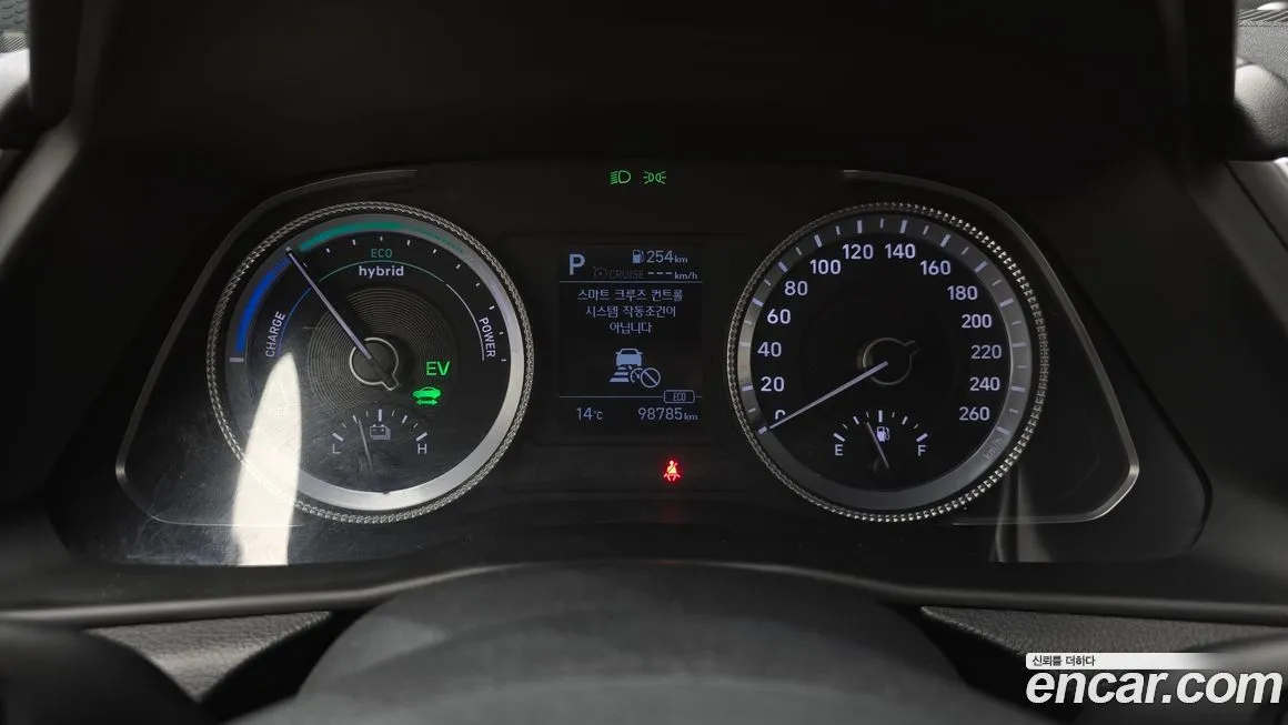 Hyundai Sonata 2021 из KR, фото 7