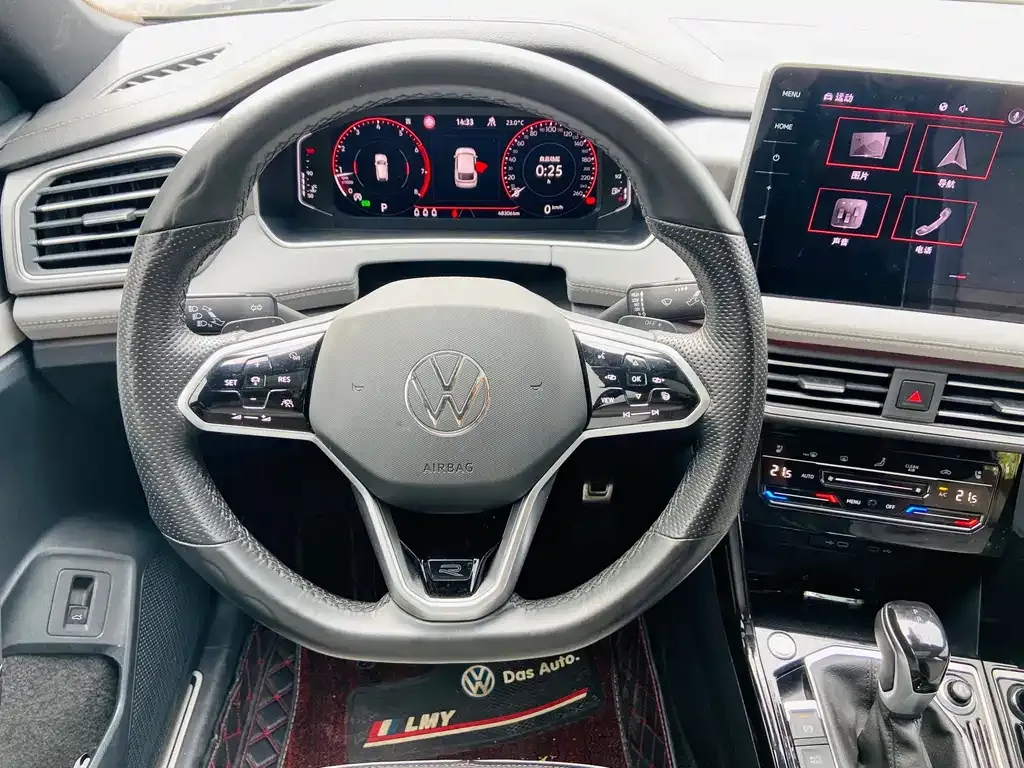 Volkswagen Tayron X 2023 из CN, фото 9